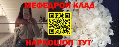 apvp Пугачёв