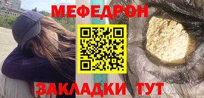 дживик Пыть-Ях