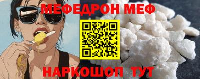 apvp Пугачёв