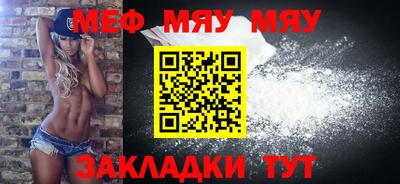 дживик Пыть-Ях