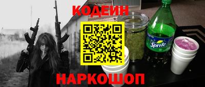 дживик Пыть-Ях