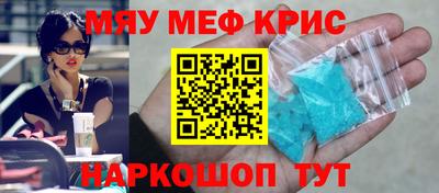 дживик Пыть-Ях