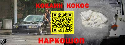 apvp Пугачёв