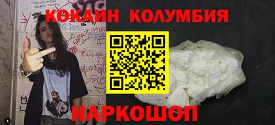 apvp Пугачёв
