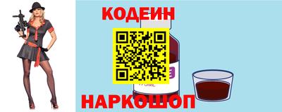 apvp Пугачёв