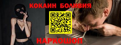 apvp Пугачёв