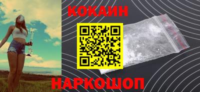 винт Пушкино