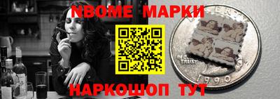 apvp Пугачёв