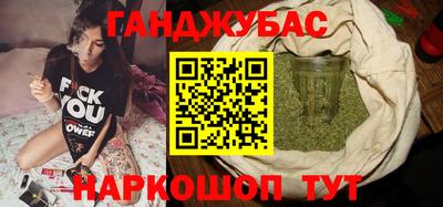 apvp Пугачёв