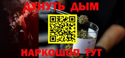 дживик Пыть-Ях
