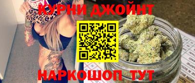 дживик Пыть-Ях