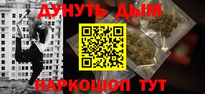 дживик Пыть-Ях