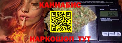 дживик Пыть-Ях
