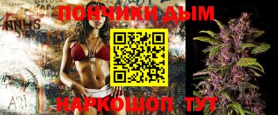 дживик Пыть-Ях