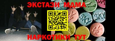apvp Пугачёв