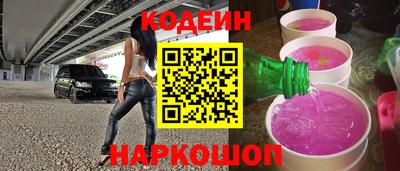 дживик Пыть-Ях