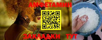 apvp Пугачёв