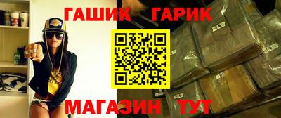 дживик Пыть-Ях