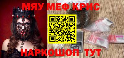 apvp Пугачёв