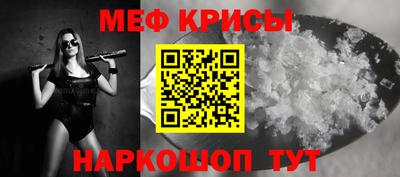 дживик Пыть-Ях