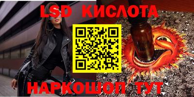 apvp Пугачёв
